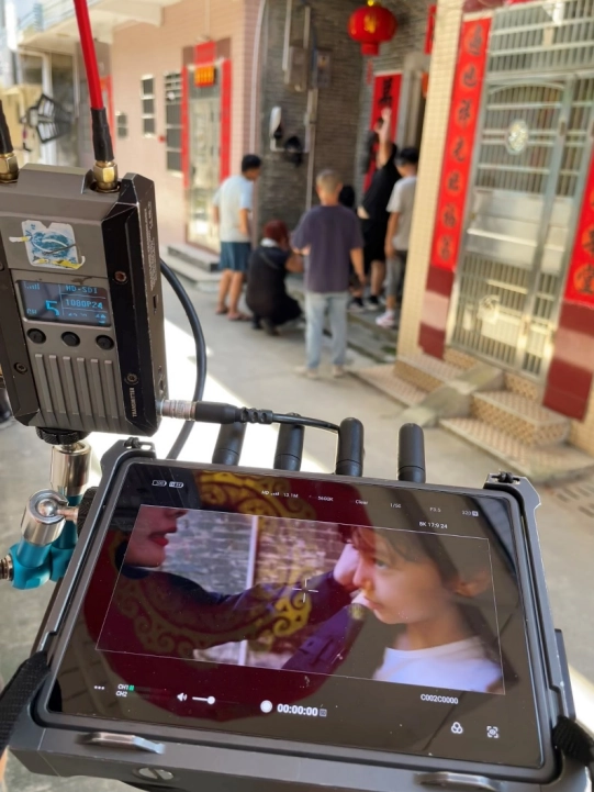 BTS 7